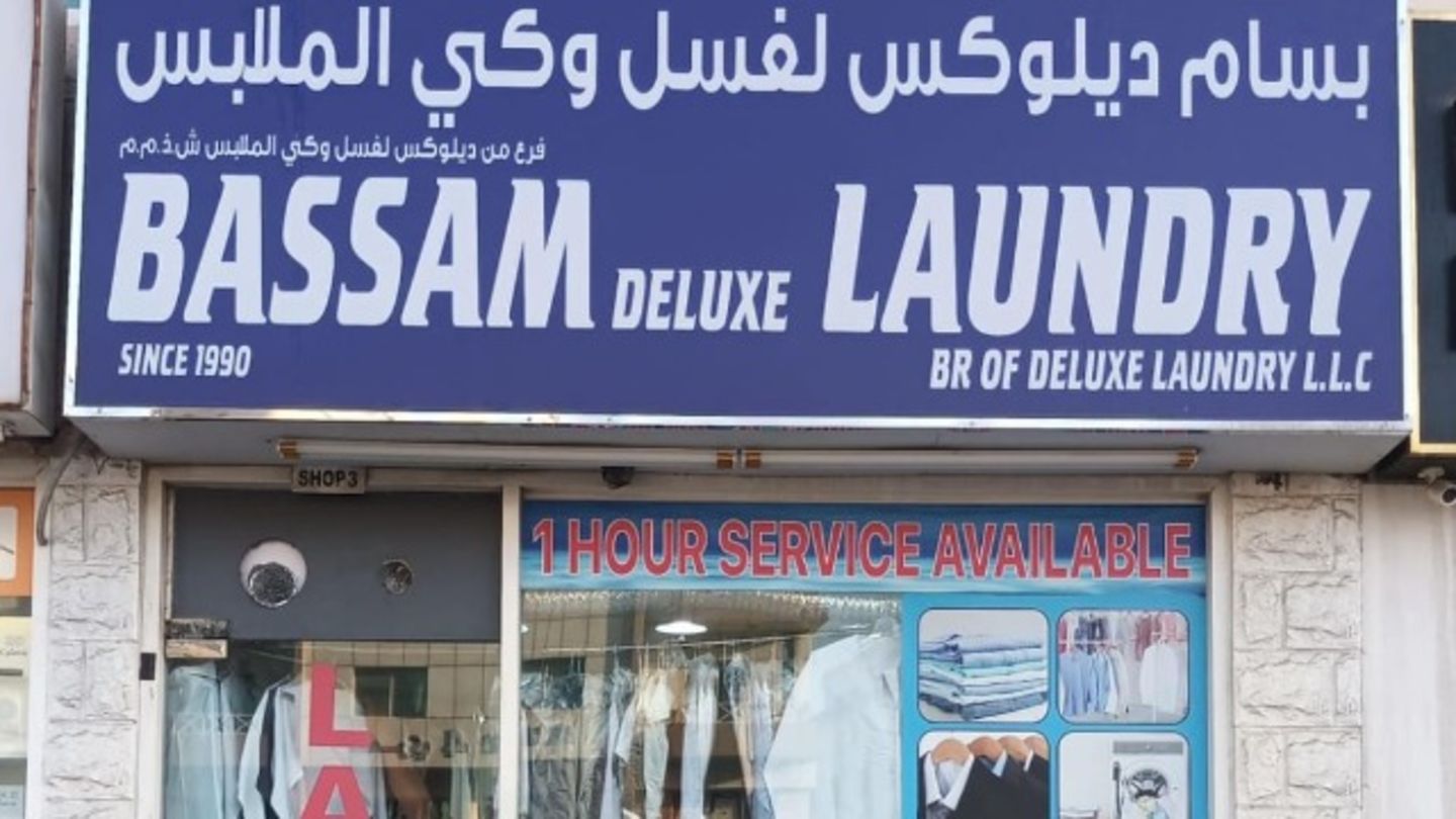 HiDubai-business-bassam-deluxe-laundry-home-laundry-port-saeed-dubai