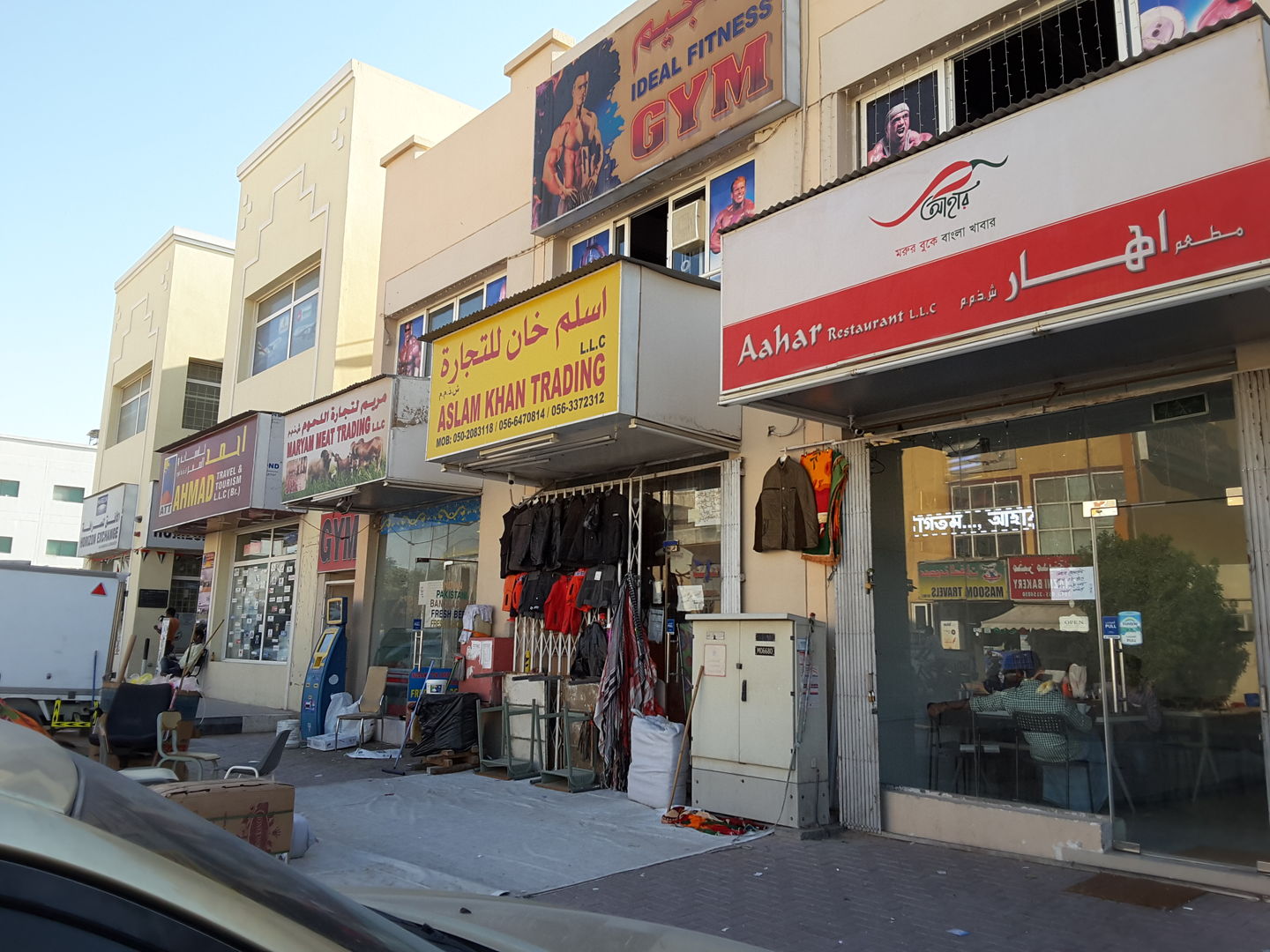 HiDubai-business-aslam-khan-trading-shopping-apparel-muhaisnah-2-dubai-2