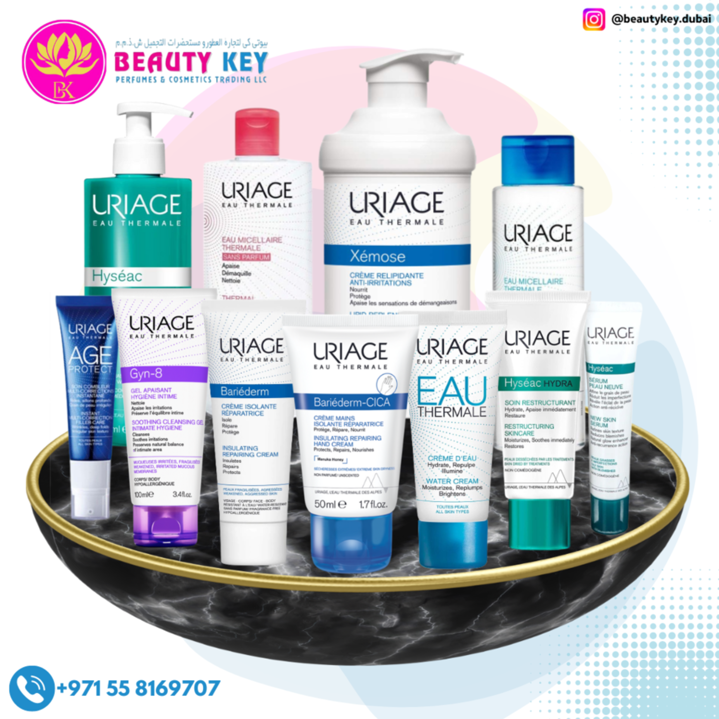 HiDubai-business-beauty-key-trading-b2b-services-distributors-wholesalers-al-sabkha-dubai