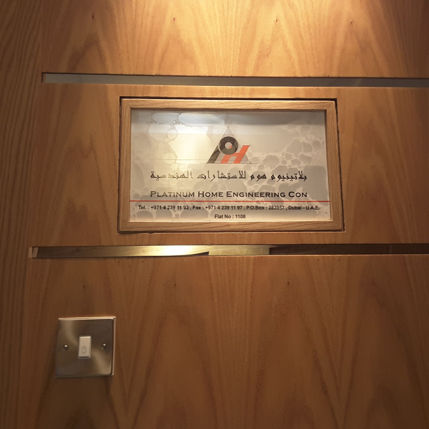HiDubai-business-platinum-home-engineering-consultancies-b2b-services-business-consultation-services-al-nahda-2-dubai-2