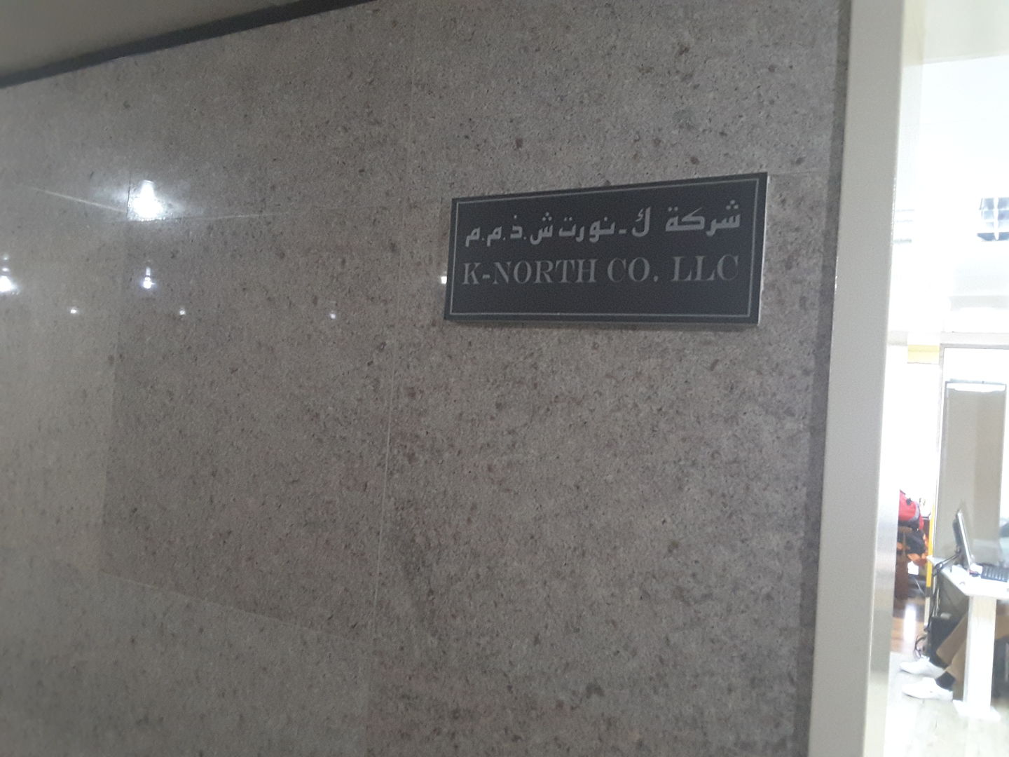 HiDubai-business-k-north-co-shopping-sporting-goods-equipment-mankhool-dubai