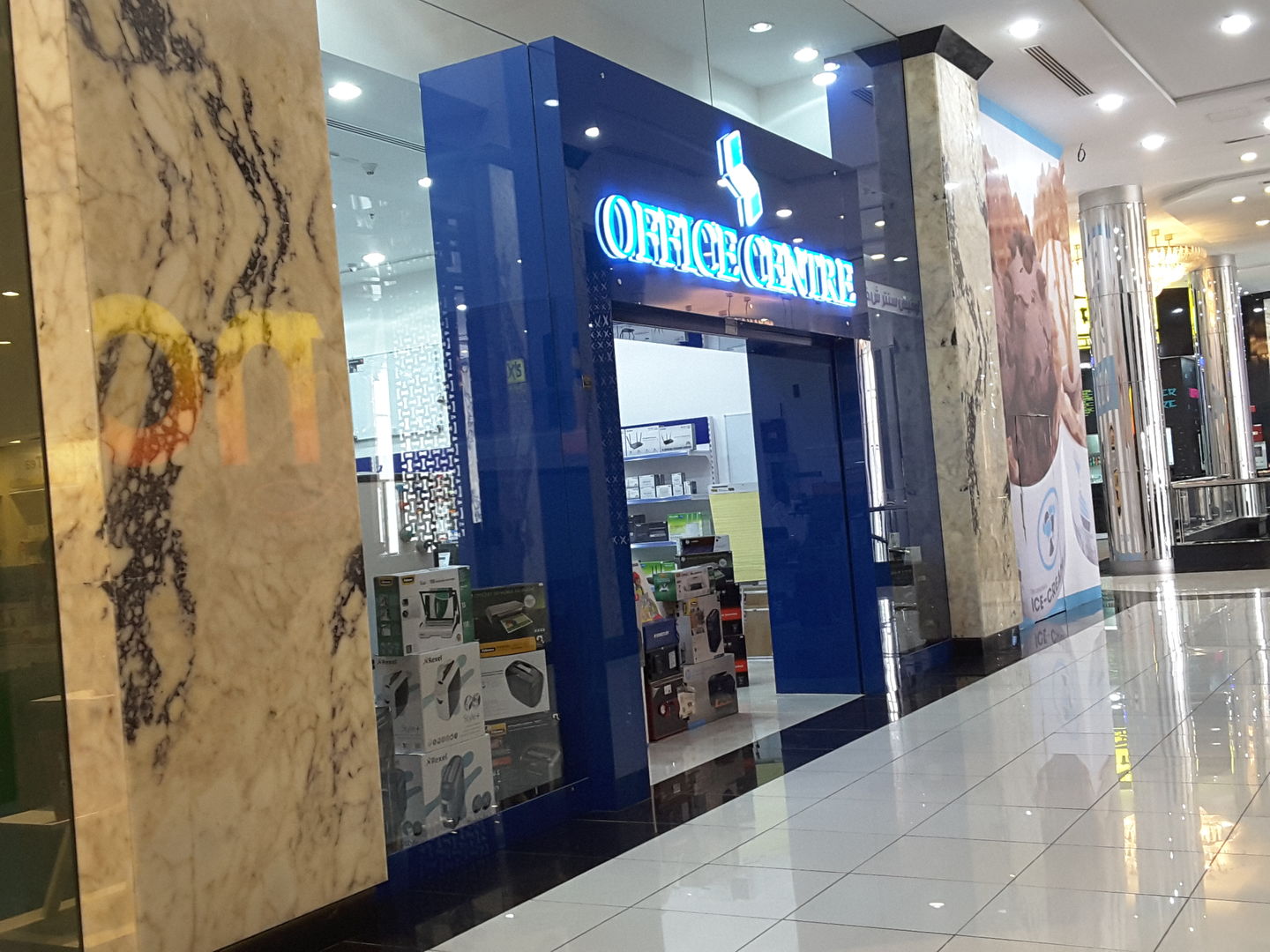 HiDubai-business-office-centre-b2b-services-office-furniture-plants-decor-tecom-al-thanyah-1-dubai-2