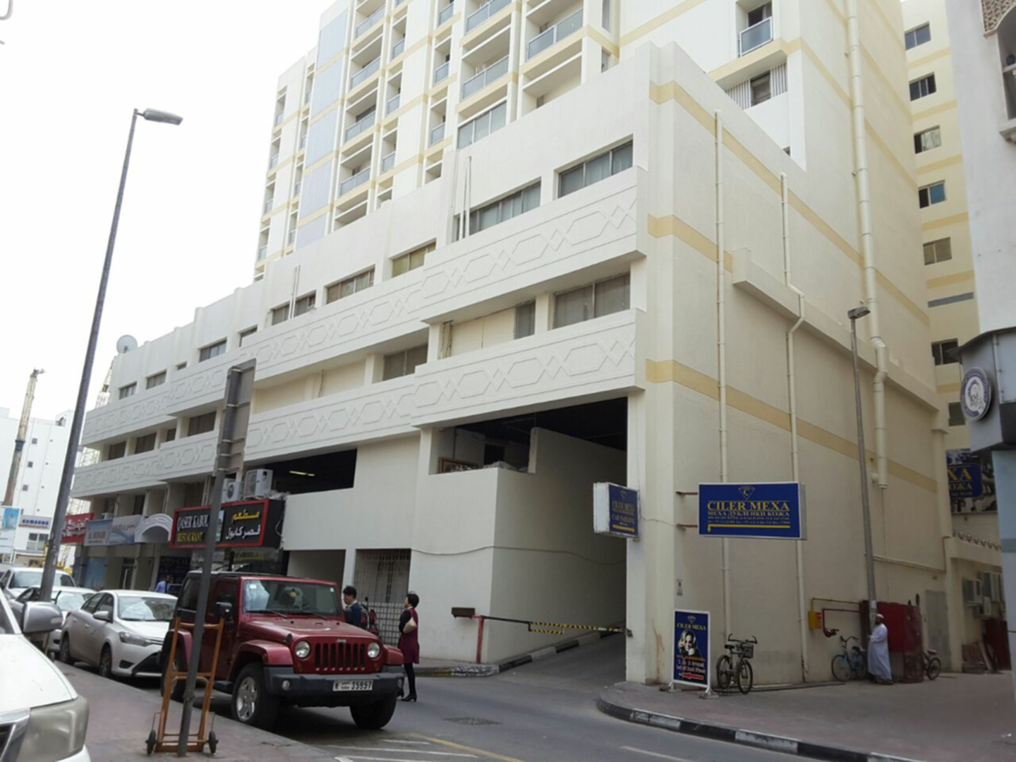 HiDubai-business-al-rawda-commercial-broker-construction-heavy-industries-construction-renovation-al-rigga-dubai-2