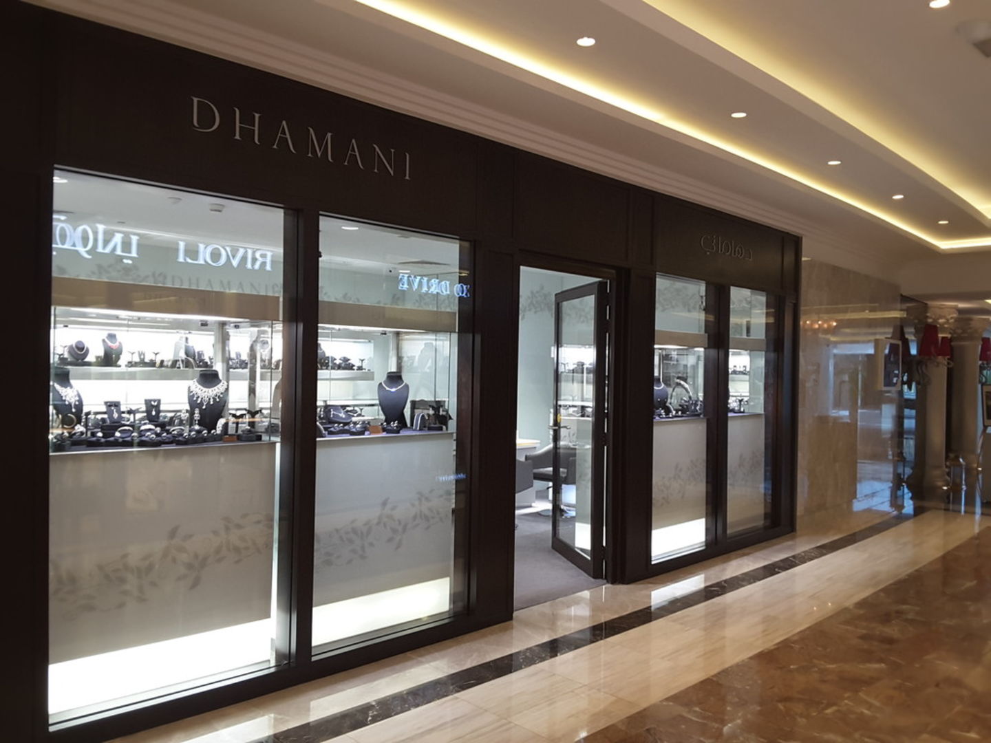 HiDubai-business-dhamani-shopping-jewellery-precious-stones-the-palm-jumeirah-nakhlat-jumeirah-dubai-6