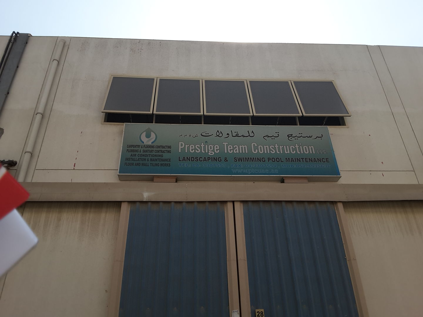 HiDubai-business-prestige-team-construction-construction-heavy-industries-construction-renovation-al-quoz-industrial-3-dubai-2