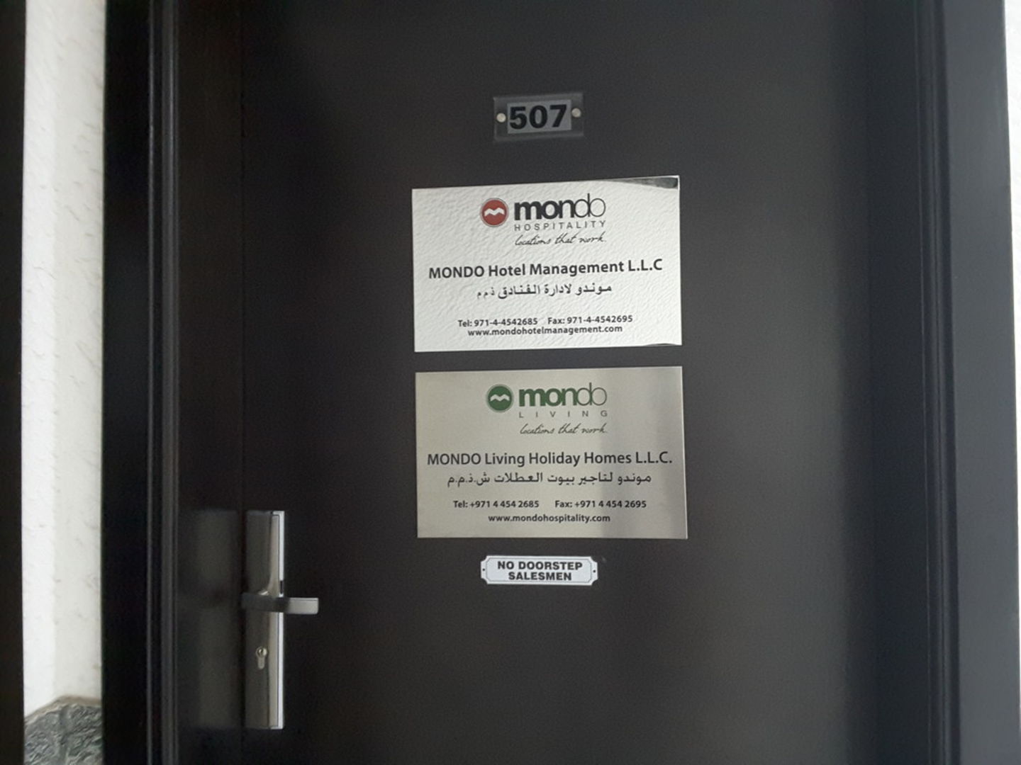 HiDubai-business-mondo-living-holiday-homes-hotels-tourism-serviced-apartments-al-barsha-1-dubai-2