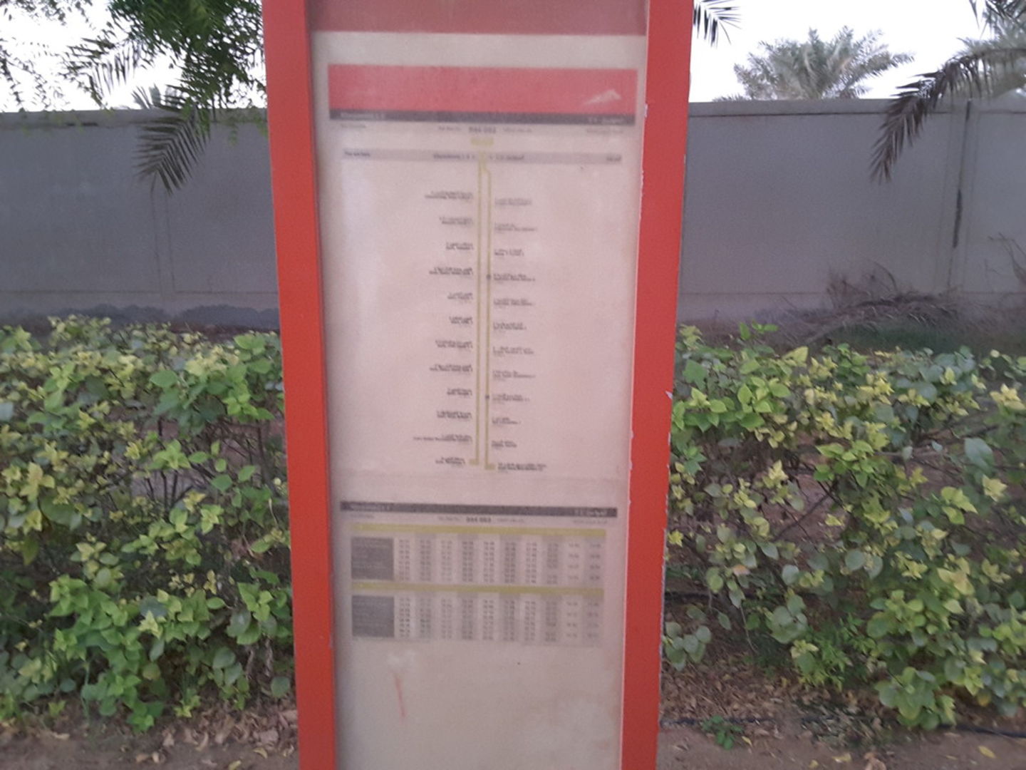 HiDubai-business-khawaneej-1-2-bus-stop-transport-vehicle-services-public-transport-al-khawaneej-2-dubai-2