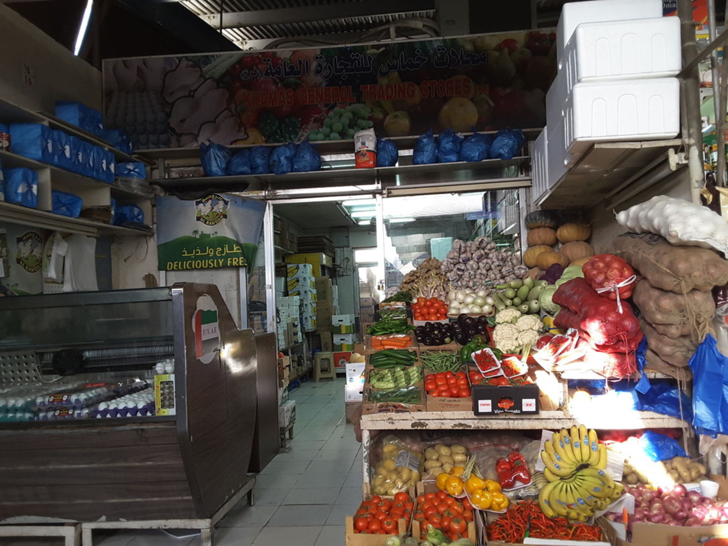 HiDubai-business-khamas-general-trading-stores-b2b-services-distributors-wholesalers-corniche-deira-dubai-2