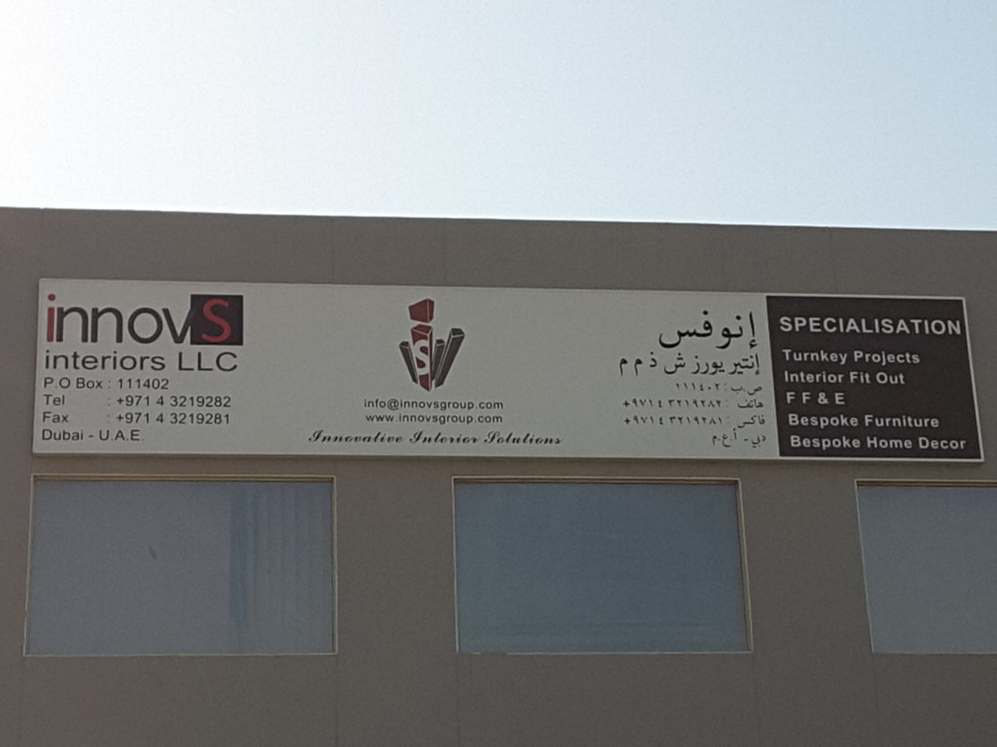 HiDubai-business-innovs-interiors-home-interior-designers-architects-al-quoz-industrial-4-dubai-3