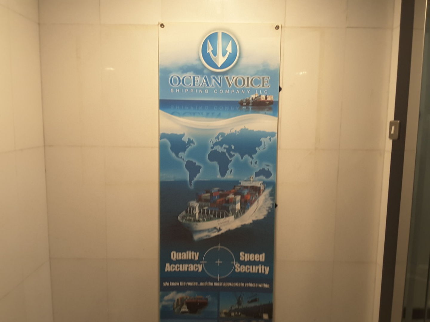 HiDubai-business-ocean-voice-shipping-shipping-logistics-air-cargo-services-dubai-international-financial-centre-zaabeel-2-dubai