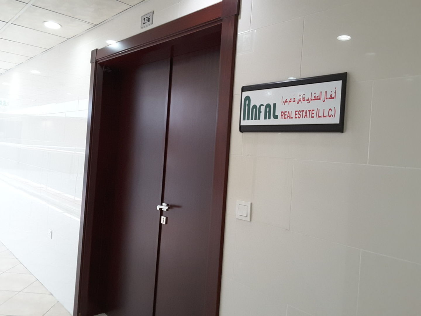 HiDubai-business-anfal-real-estate-housing-real-estate-real-estate-agencies-al-safa-1-dubai-2