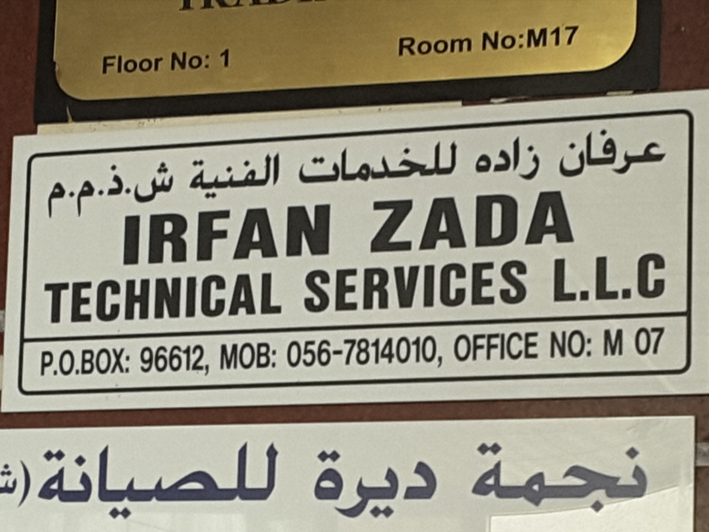 HiDubai-business-irfan-zada-technical-services-home-handyman-maintenance-services-naif-dubai-2