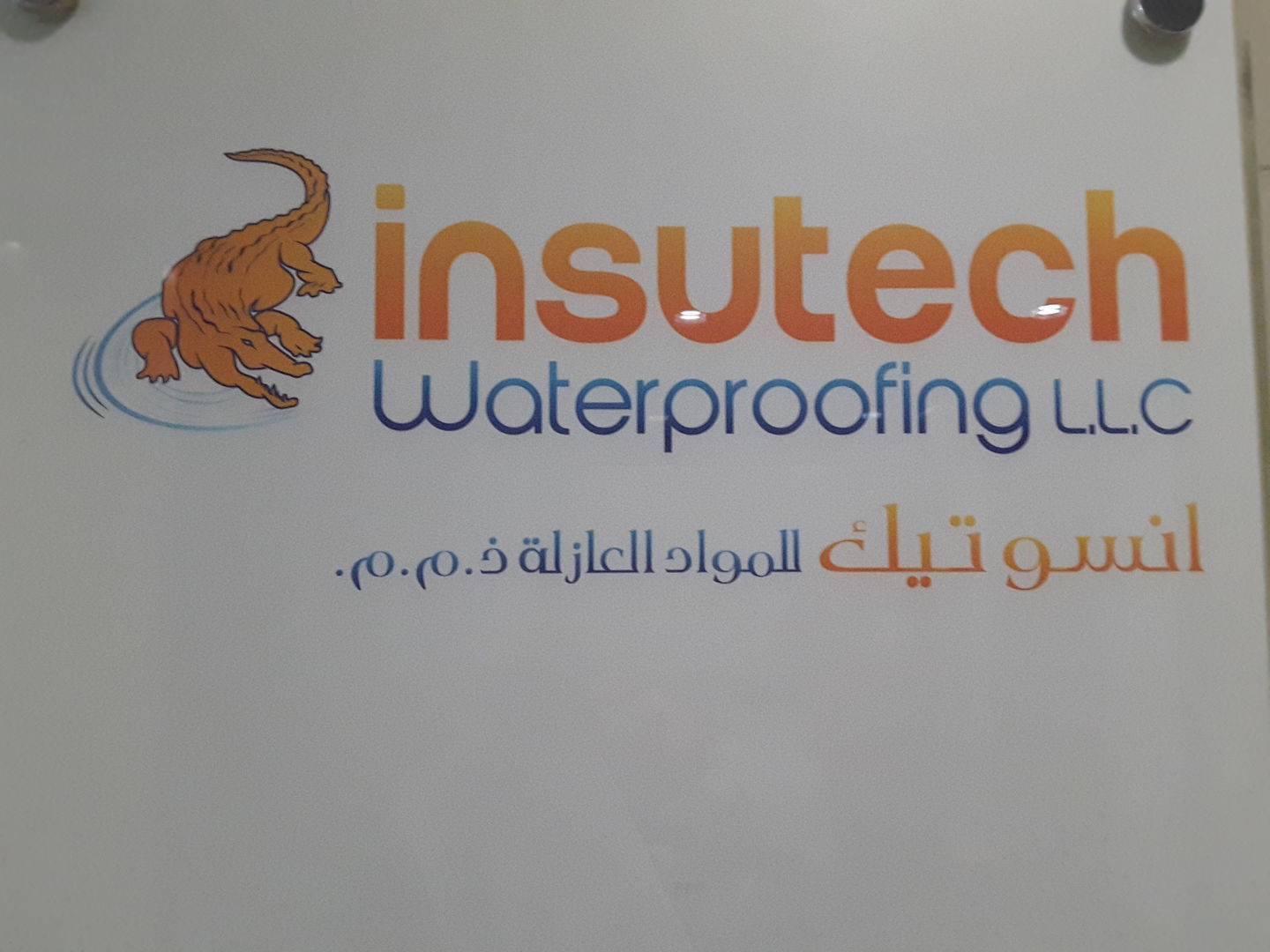 HiDubai-business-insutech-waterproofing-construction-heavy-industries-construction-renovation-al-khabaisi-dubai-2