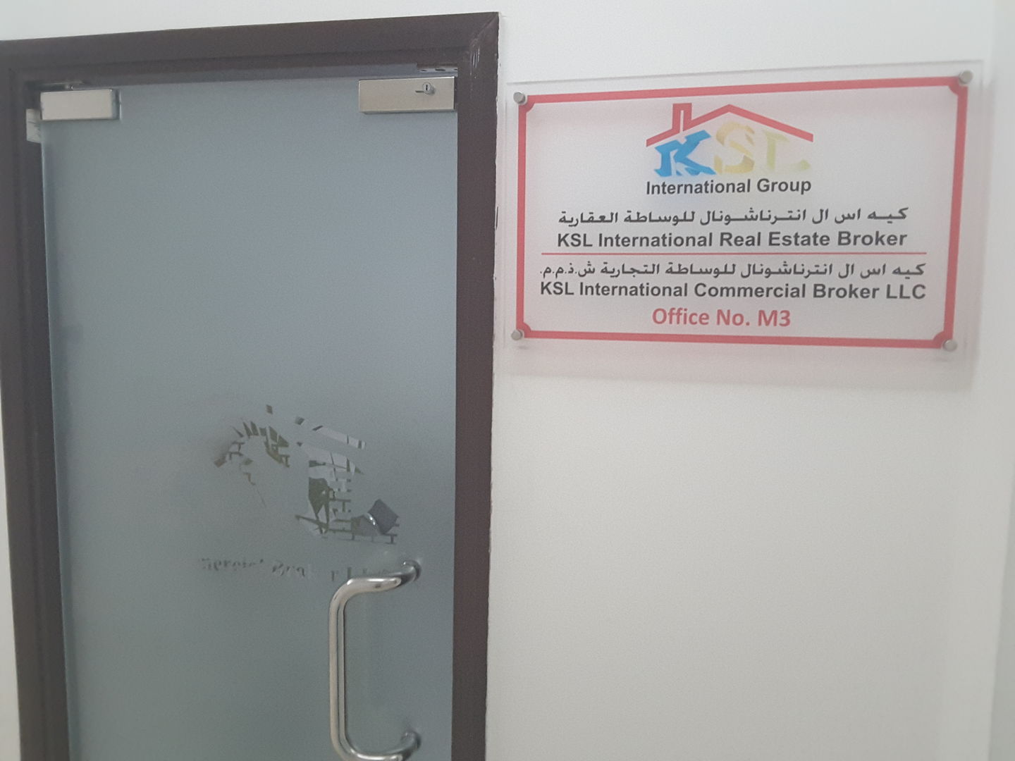 HiDubai-business-k-s-l-international-commercial-broker-housing-real-estate-property-management-al-karama-dubai