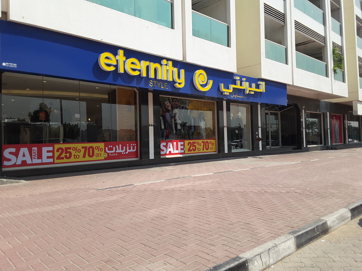 HiDubai-business-eternity-style-shopping-fashion-accessories-al-qusais-1-dubai-2