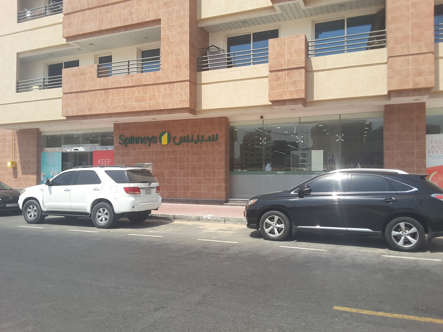 HiDubai-business-spinneys-shopping-supermarkets-hypermarkets-grocery-stores-al-warqaa-1-dubai-3