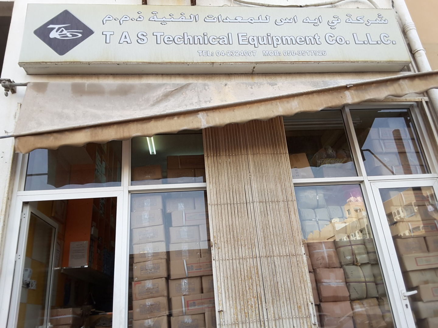 HiDubai-business-t-a-s-technical-equipment-co-home-hardware-fittings-naif-dubai-2