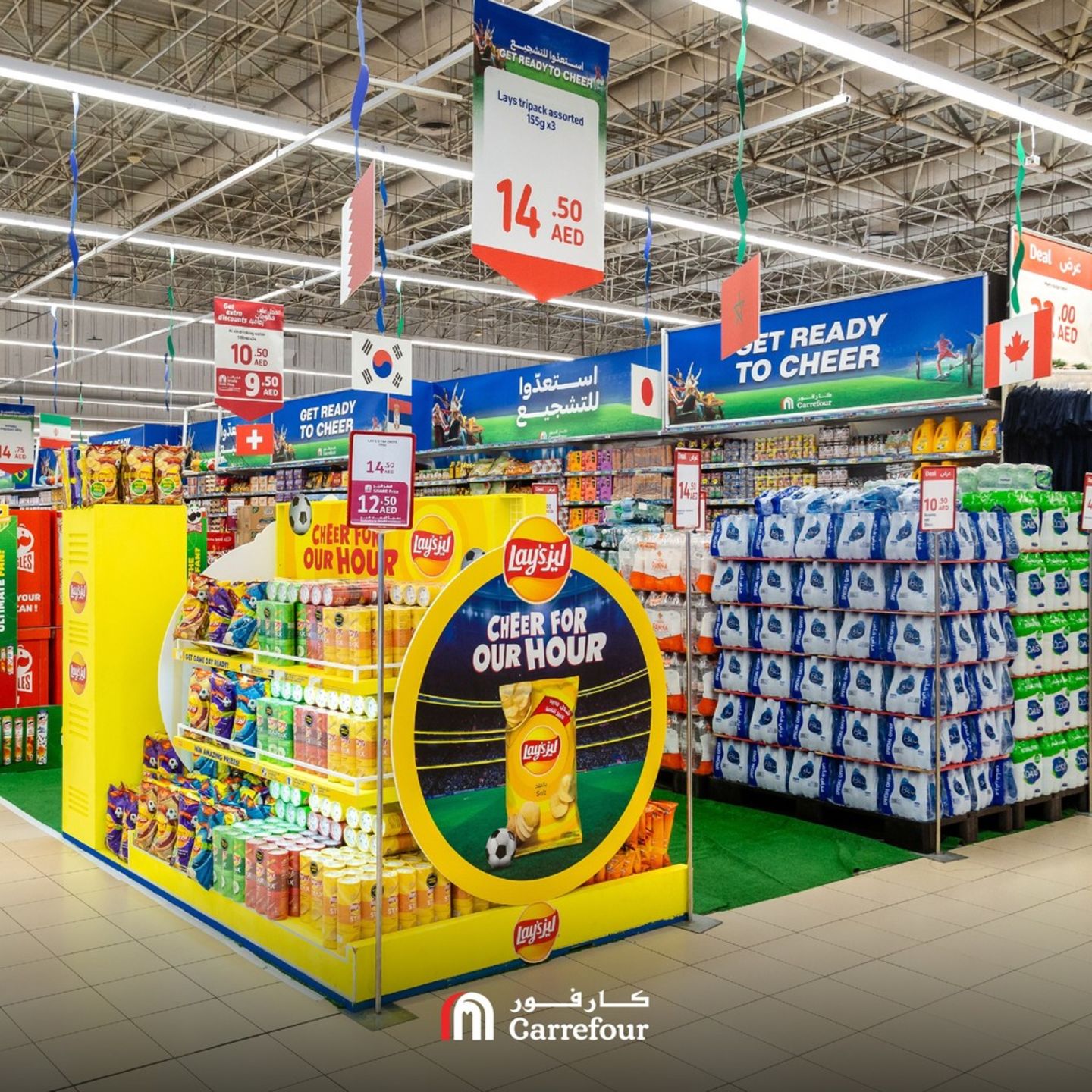 HiDubai-business-carrefour-market-shopping-supermarkets-hypermarkets-grocery-stores-wadi-al-safa-3-dubai