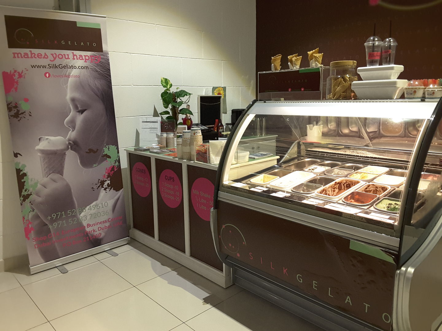 HiDubai-business-silk-gelato-ice-cream-factory-food-beverage-bakeries-desserts-sweets-green-community-dubai-investment-park-1-dubai-2