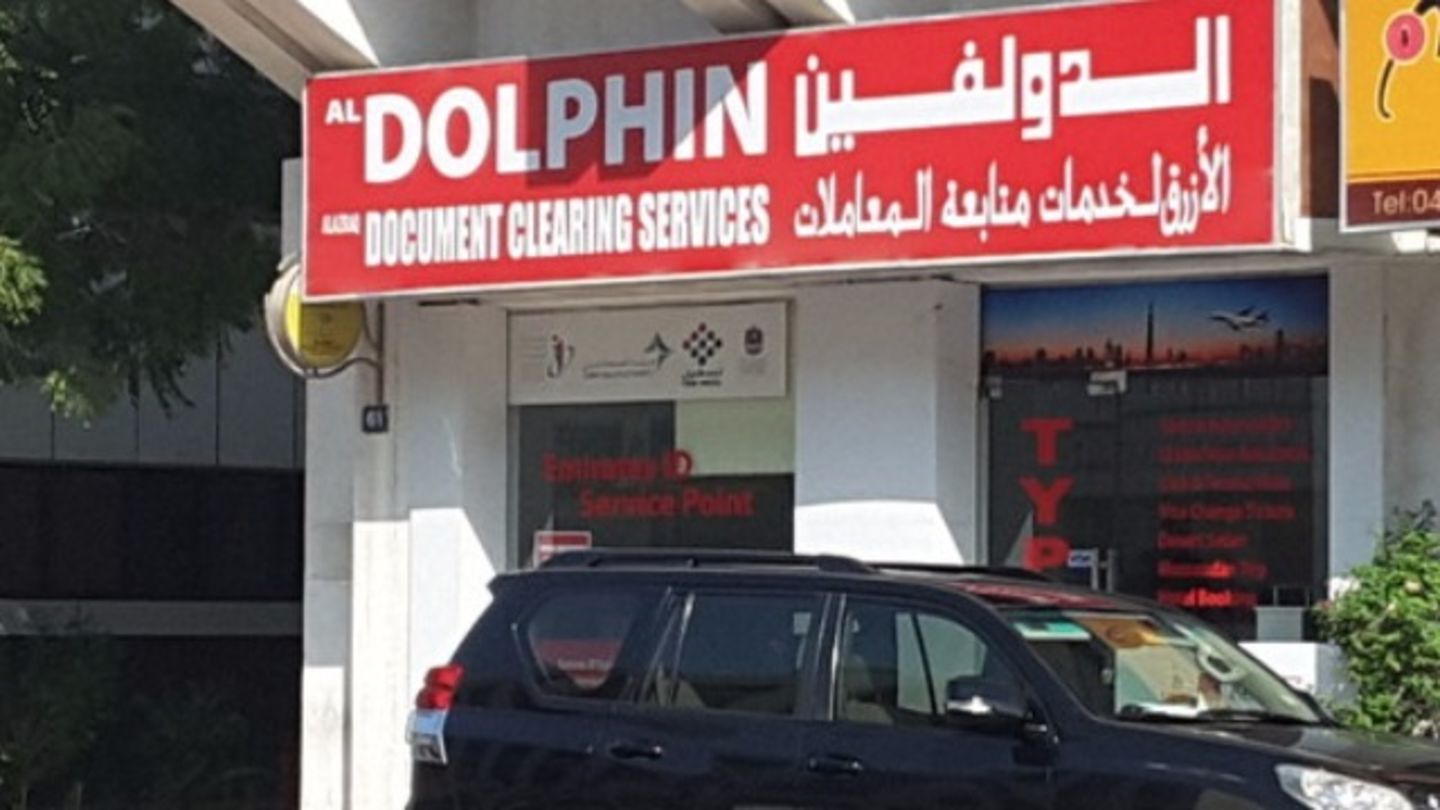 HiDubai-business-al-dolphin-al-azraq-documents-clearing-b2b-services-business-setup-and-pros-al-karama-dubai