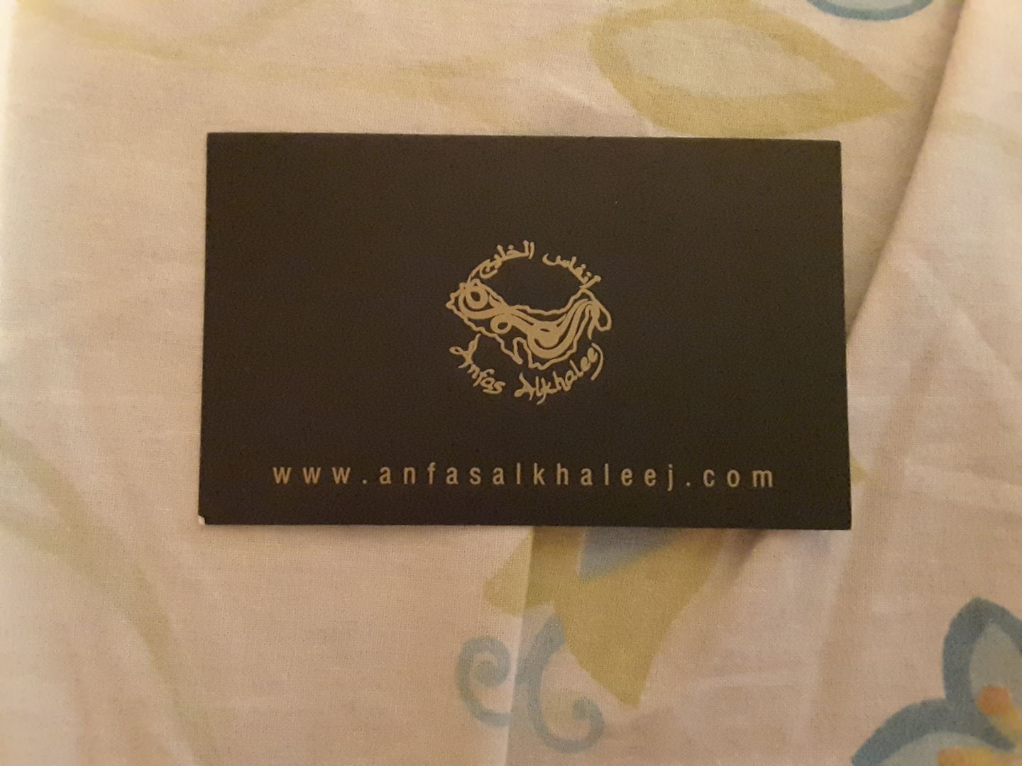 HiDubai-business-anfas-al-khaleej-perfumes-b2b-services-holding-companies-business-bay-dubai