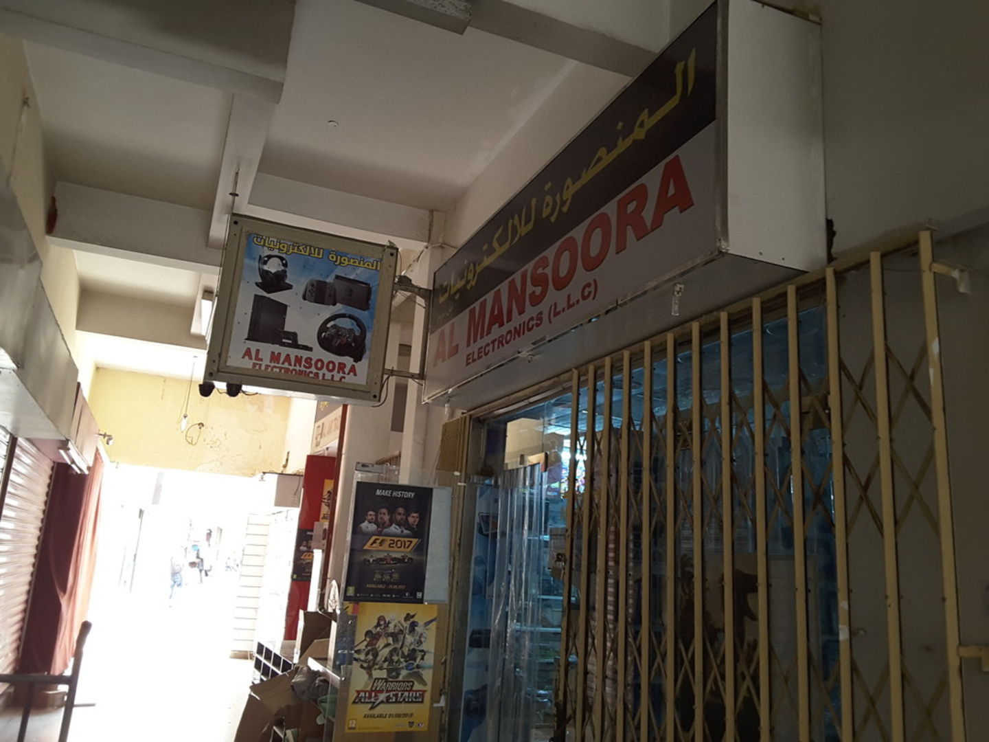 HiDubai-business-al-mansoora-electronics-shopping-consumer-electronics-al-buteen-dubai-2