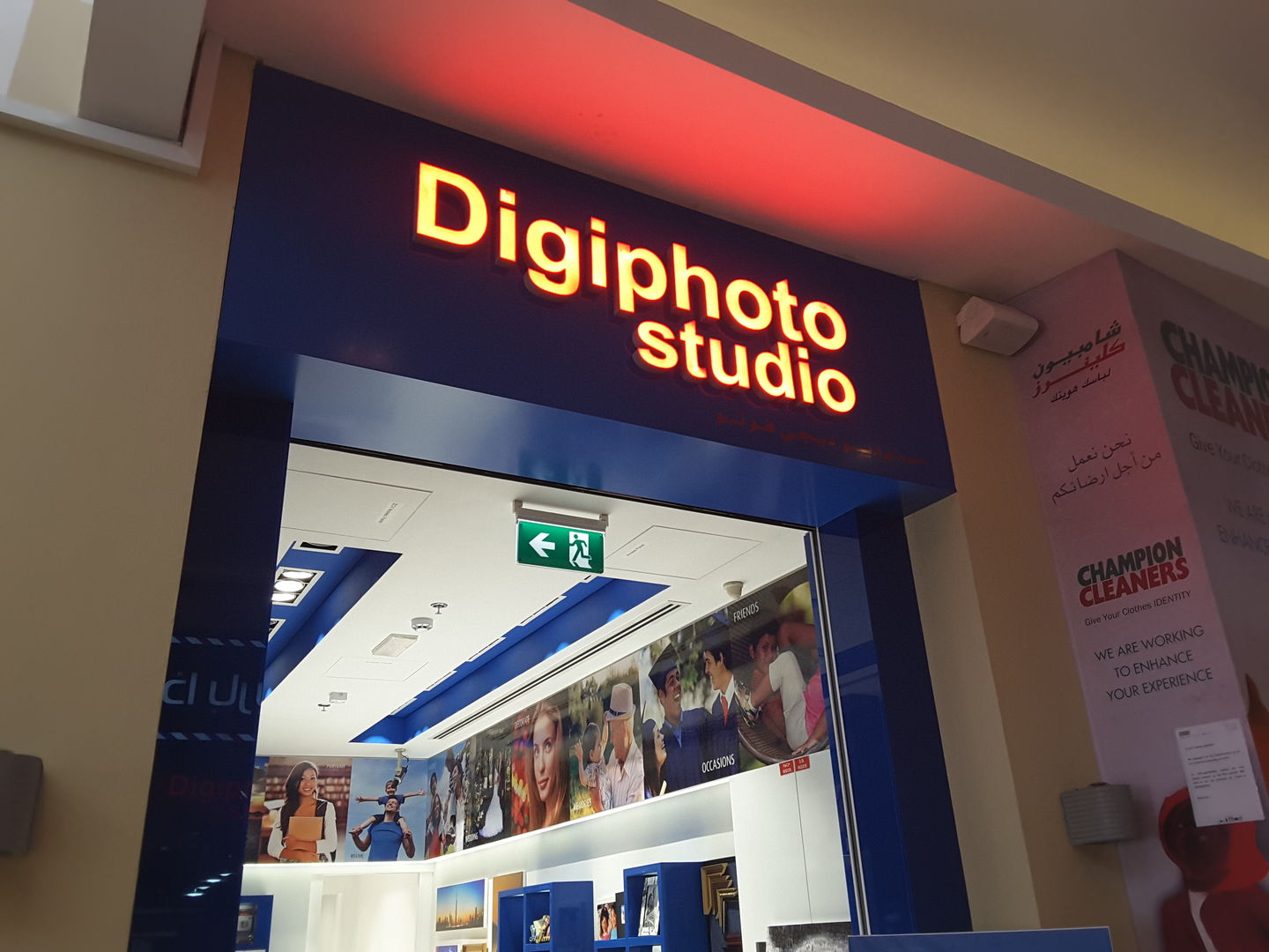 HiDubai-business-digi-photo-studio-vocational-services-art-photography-services-the-greens-al-thanyah-3-dubai-2