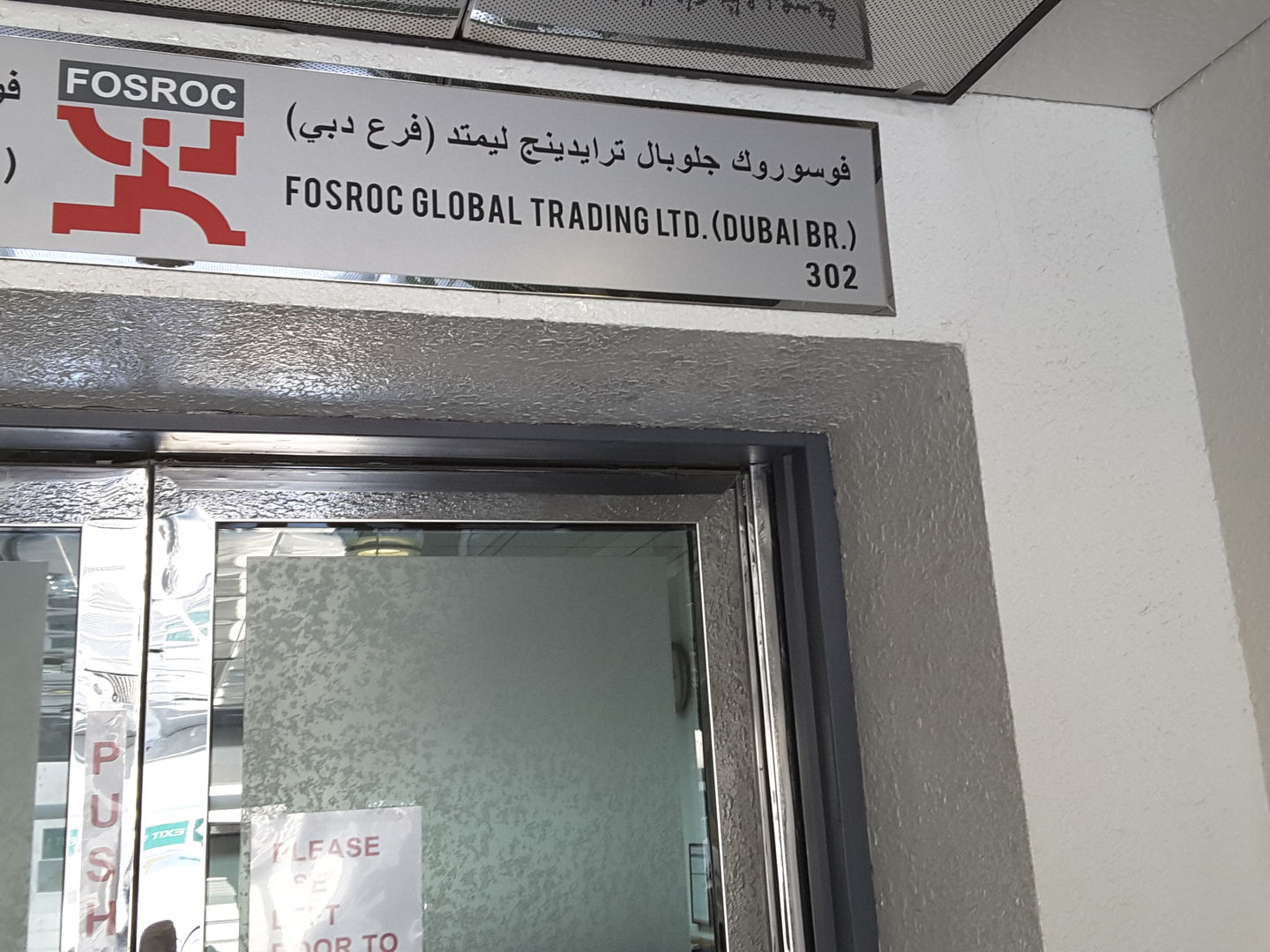 HiDubai-business-fosroc-global-trading-limited-construction-heavy-industries-chemical-metal-companies-trade-centre-1-dubai
