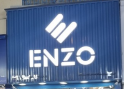 Enzo Plus Trading Co(Consumer Electronics) in Al Murar, Dubai - HiDubai