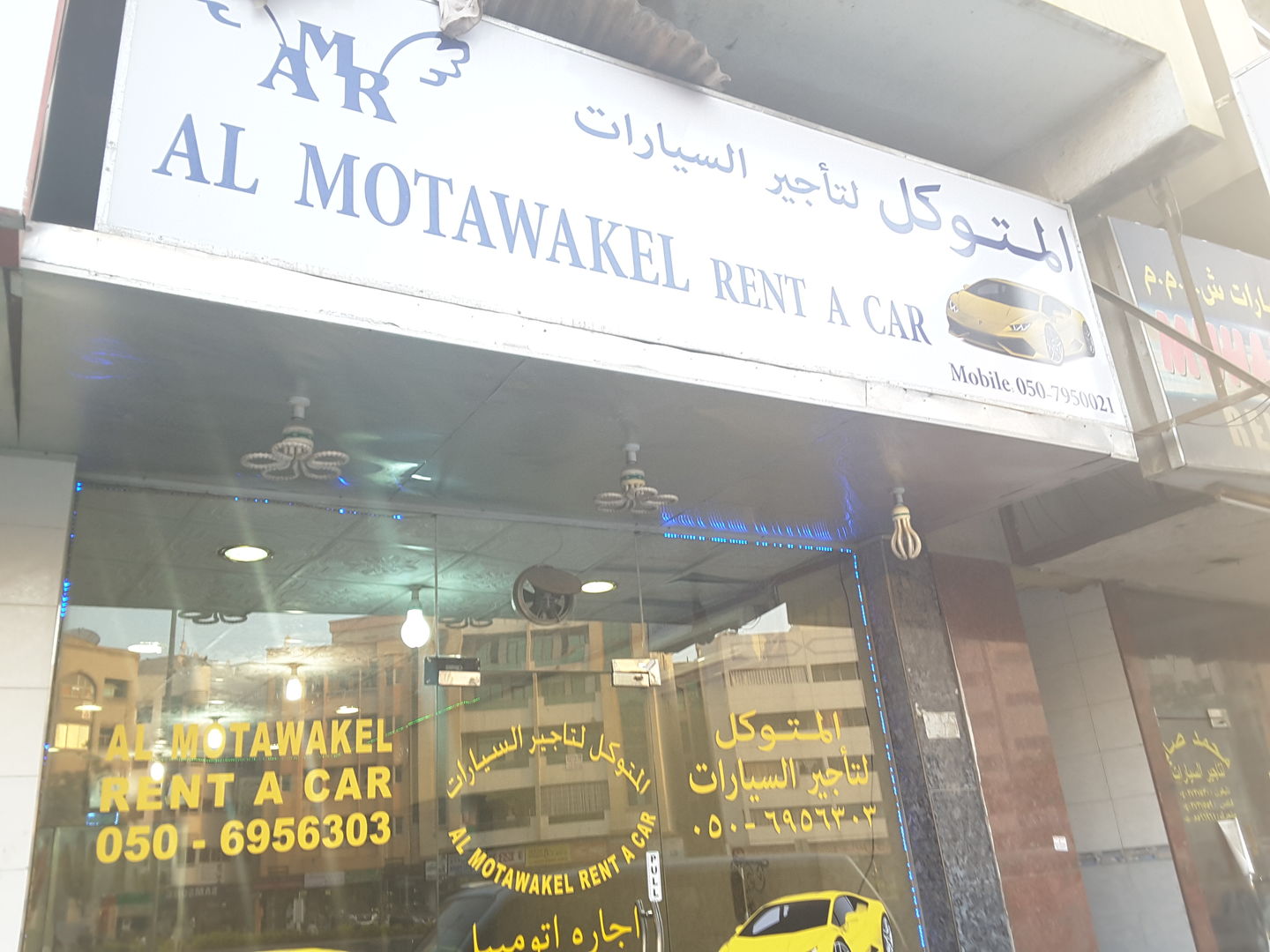 HiDubai-business-al-motawakel-rent-a-car-transport-vehicle-services-car-rental-services-al-murar-dubai-2