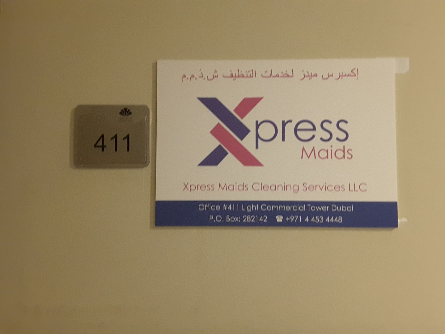 HiDubai-business-xpress-maids-cleaning-services-home-cleaning-services-arjan-al-barsha-south-3-dubai-2