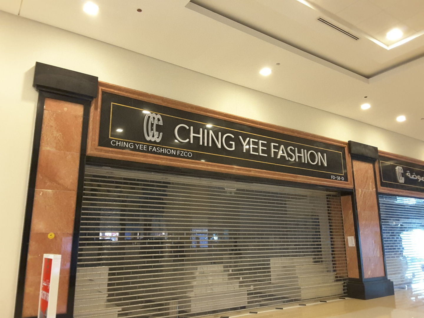 HiDubai-business-ching-yee-general-trading-shopping-fashion-accessories-international-city-warsan-1-dubai-2