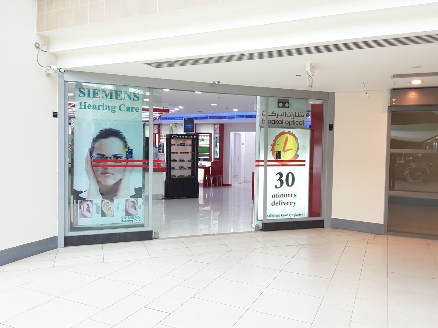 HiDubai-business-barakat-optical-shopping-watches-eyewear-dubai-festival-city-al-kheeran-1-dubai-2