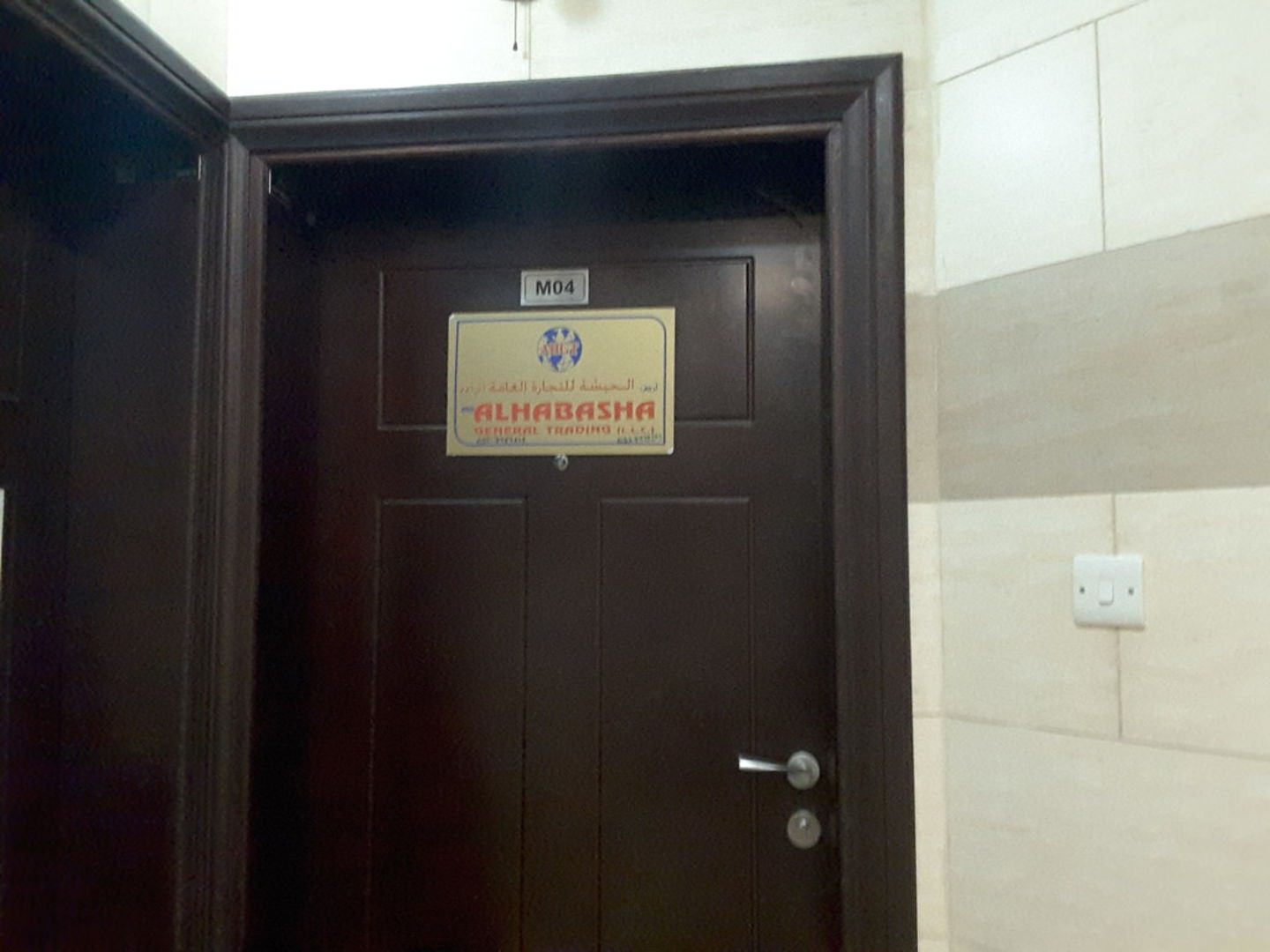 HiDubai-business-ard-alhabasha-general-trading-transport-vehicle-services-used-car-dealers-naif-dubai-2