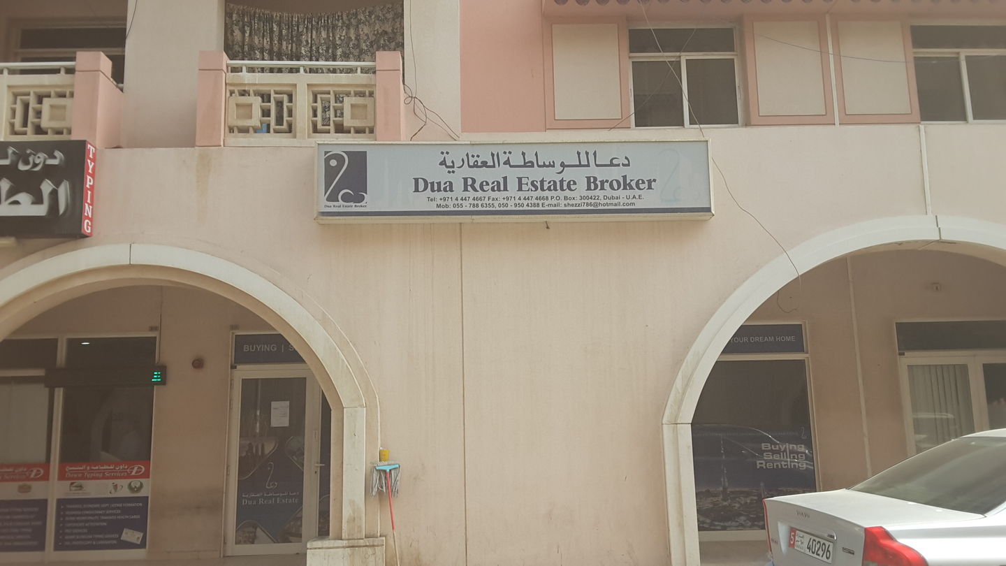 HiDubai-business-dual-real-estate-broker-housing-real-estate-real-estate-agencies-international-city-warsan-1-dubai-2