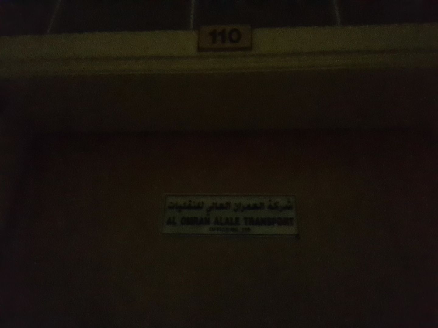 HiDubai-business-alomran-alale-transports-transport-vehicle-services-heavy-vehicles-rentals-al-qusais-industrial-4-dubai-2