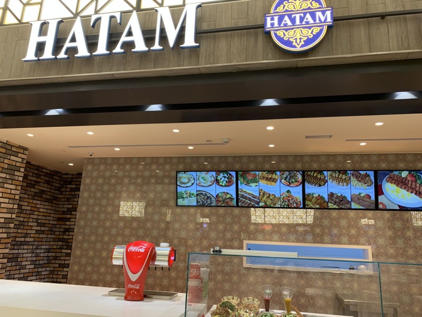 HiDubai-business-hatam-restaurant-food-beverage-restaurants-bars-the-palm-jumeirah-nakhlat-jumeirah-dubai