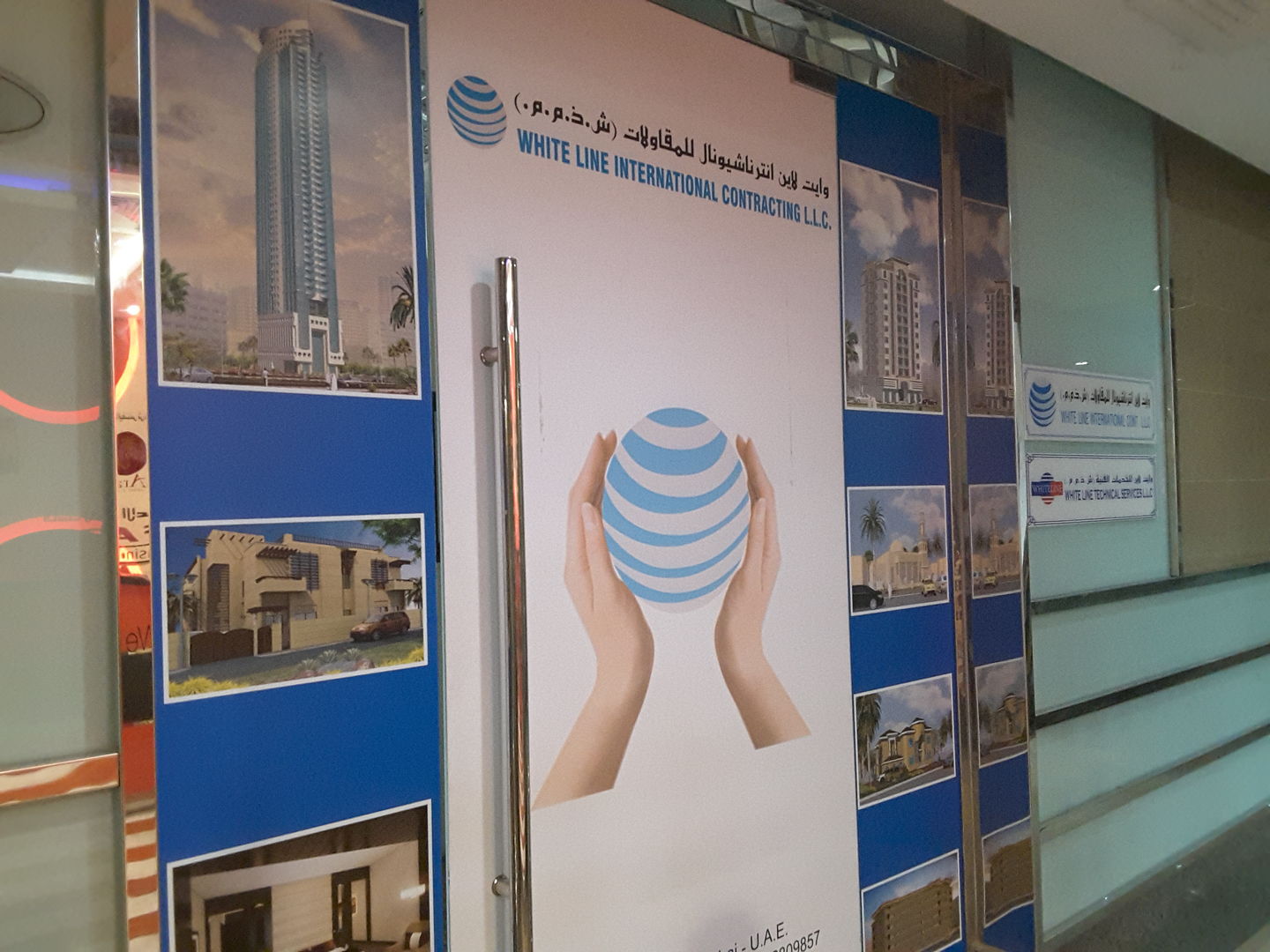 HiDubai-business-white-line-technical-service-home-handyman-maintenance-services-al-qusais-2-dubai-2