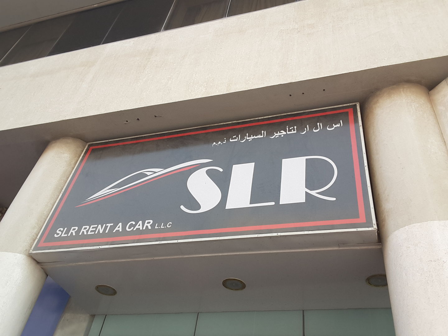 HiDubai-business-s-l-r-rent-a-car-transport-vehicle-services-car-rental-services-hor-al-anz-east-dubai