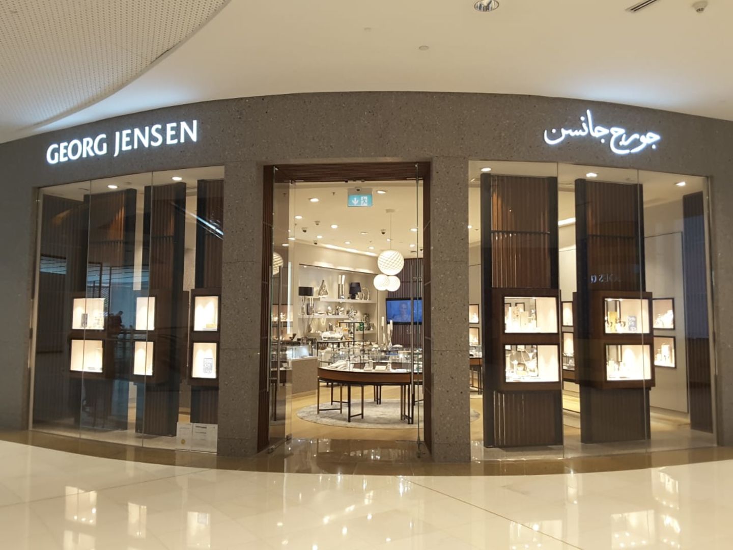 HiDubai-business-georg-jensen-shopping-fashion-accessories-burj-khalifa-dubai-2