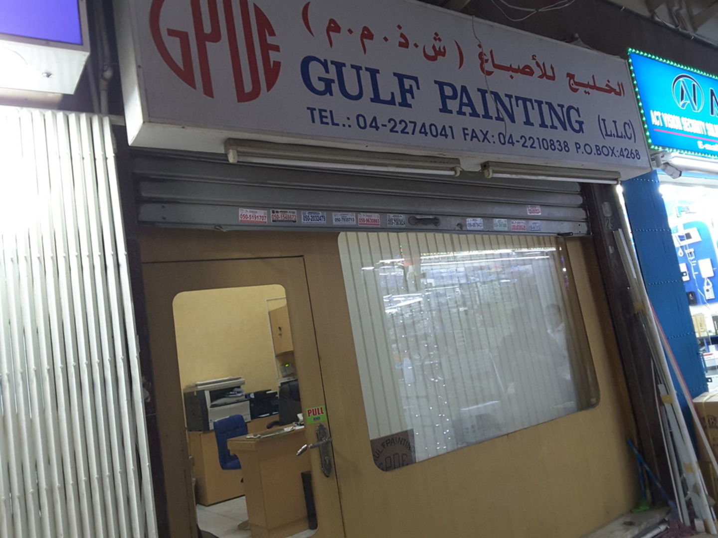 HiDubai-business-gulf-painting-home-interior-designers-architects-naif-dubai-2