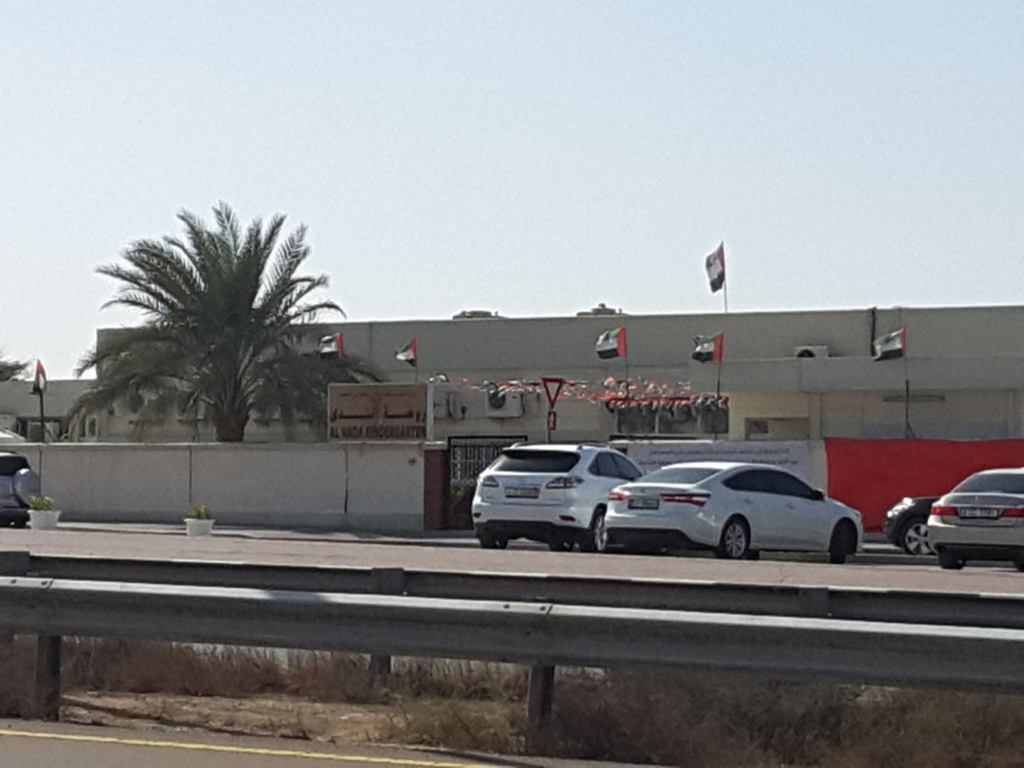 HiDubai-business-al-nada-kindergarten-education-schools-wadi-alamardi-dubai-2
