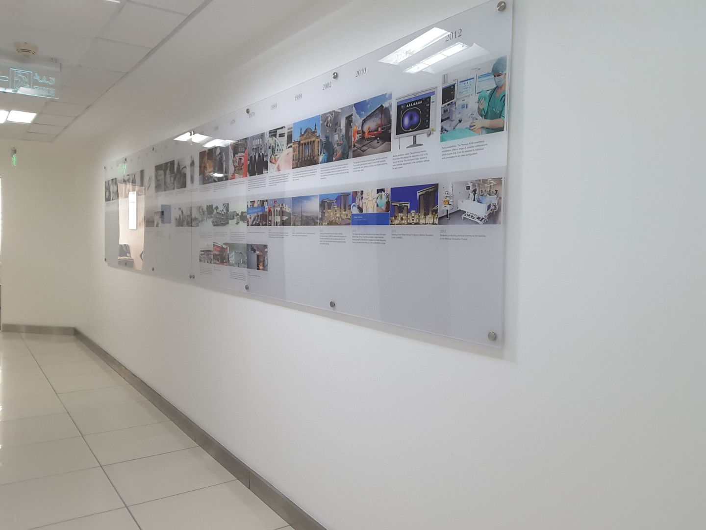 HiDubai-business-dragerwerk-ag-co-kgaa-b2b-services-distributors-wholesalers-dubai-healthcare-city-umm-hurair-2-dubai