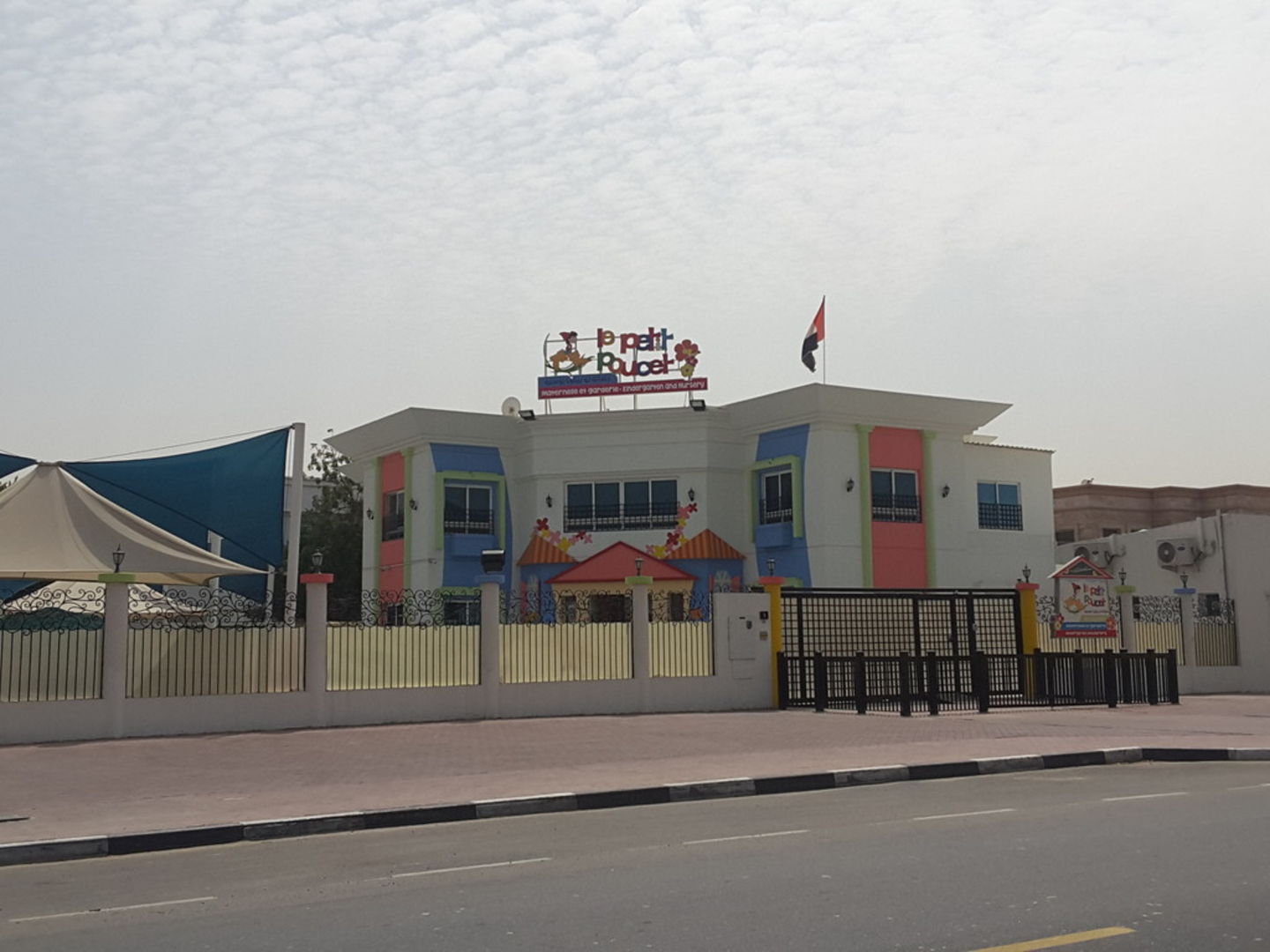 HiDubai-business-le-petit-poucet-nursery-education-daycare-centres-playschools-al-safa-2-dubai-2
