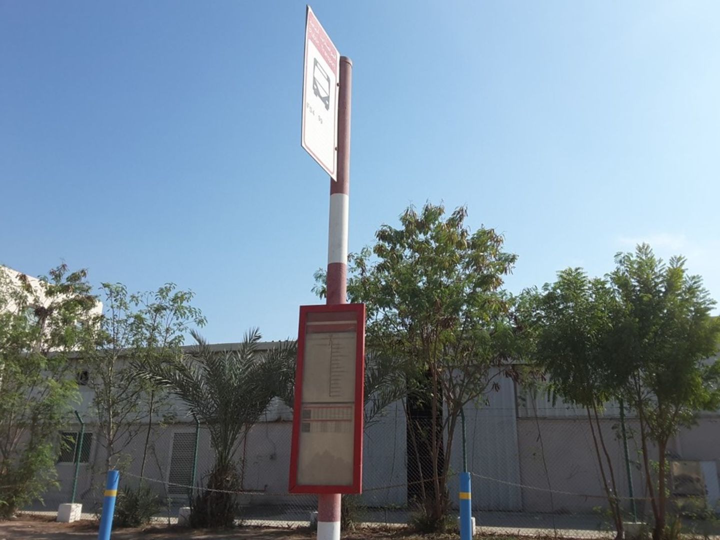 HiDubai-business-pharma-care-1-bus-stop-transport-vehicle-services-public-transport-jebel-ali-free-zone-mena-jebel-ali-dubai-2