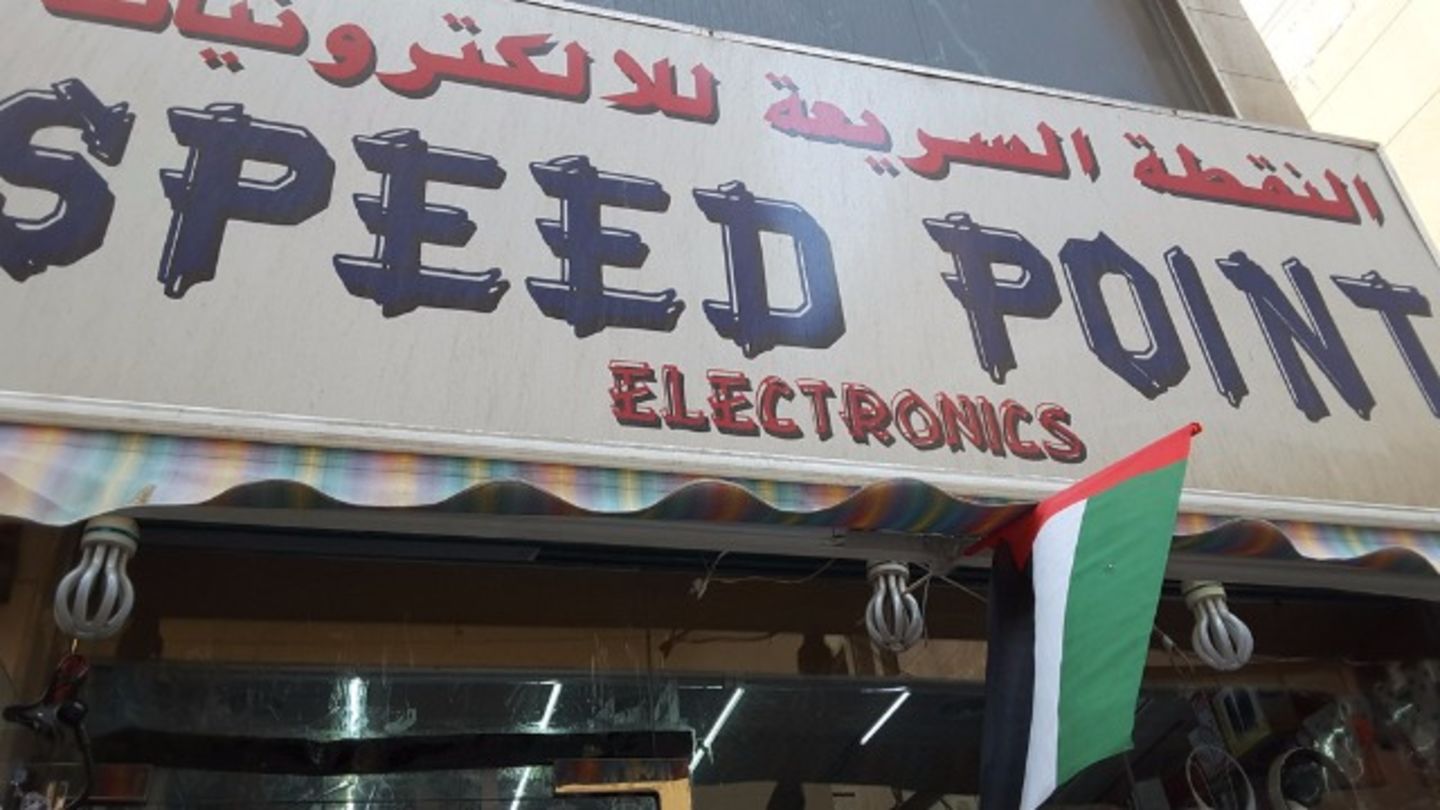 HiDubai-business-speed-point-electronics-b2b-services-distributors-wholesalers-baniyas-square-dubai-2