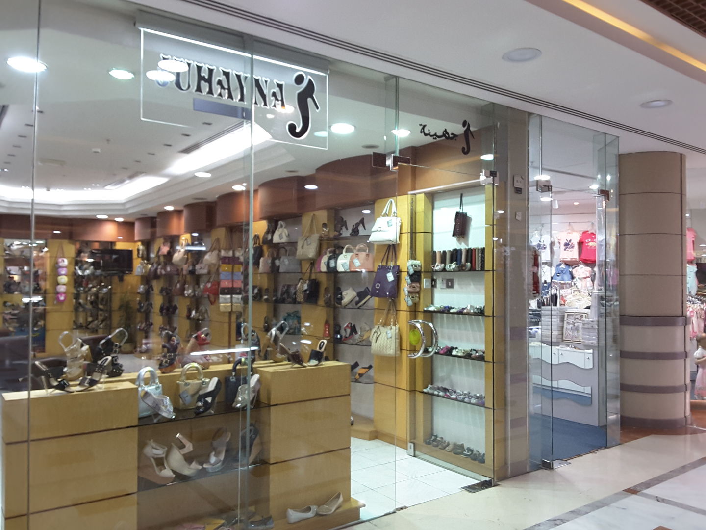 HiDubai-business-juhayna-shopping-footwear-al-rashidiya-dubai-3