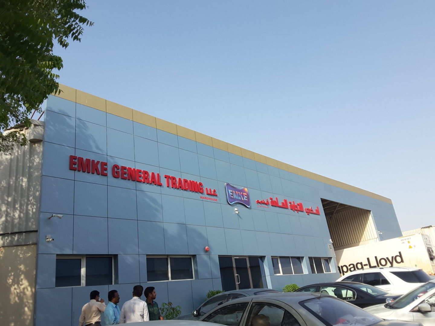 HiDubai-business-emke-general-trading-b2b-services-food-stuff-trading-al-qusais-industrial-1-dubai-2