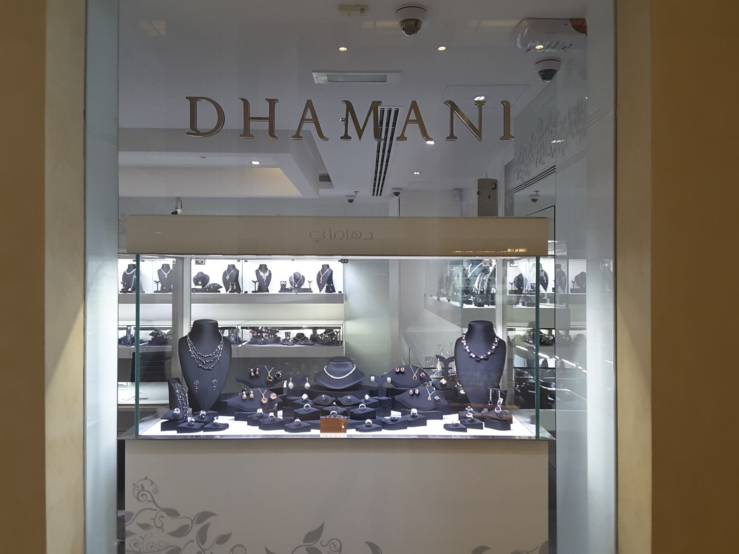 HiDubai-business-dhamani-jewels-shopping-jewellery-precious-stones-the-palm-jumeirah-nakhlat-jumeirah-dubai-2