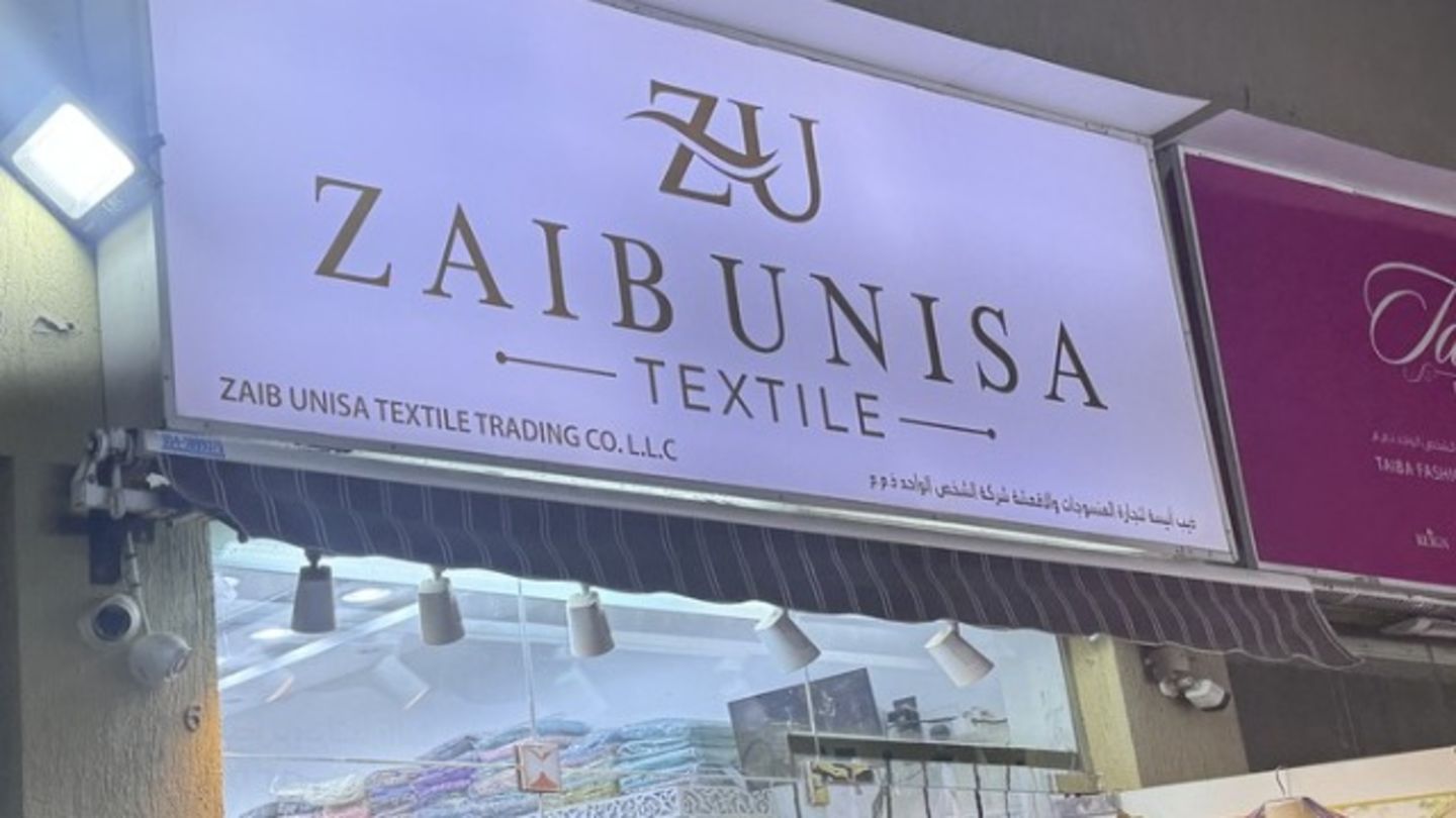 HiDubai-business-zaib-unisa-textile-trading-shopping-apparel-al-fahidi-al-souq-al-kabeer-dubai